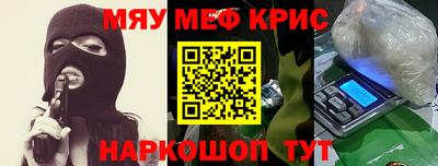Альфа ПВП Кумертау