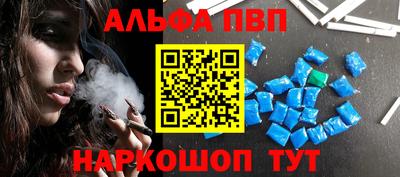 героин Краснознаменск