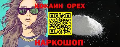 дмт Кулебаки