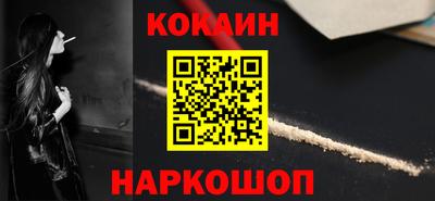 дмт Кулебаки