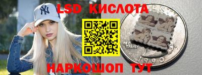 дмт Кулебаки