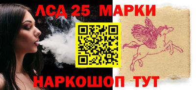 марихуана Кунгур