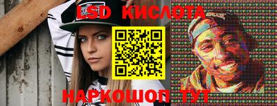 прущая мука Краснодар