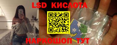 героин Краснознаменск