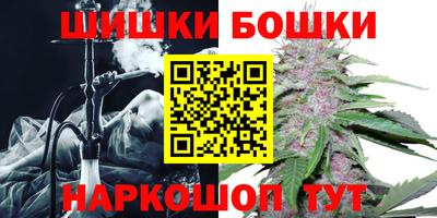 героин Краснознаменск