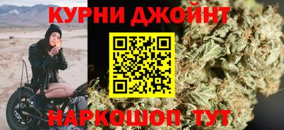 прущая мука Краснодар