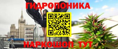 прущая мука Краснодар