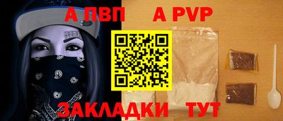 кокаин перу Краснокаменск