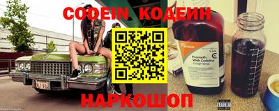 прущая мука Краснодар