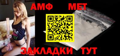прущая мука Краснодар