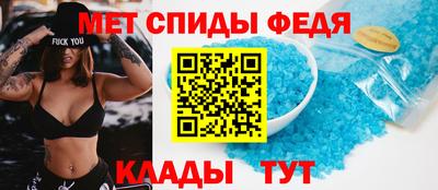марихуана Кунгур