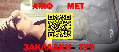 дмт Кулебаки