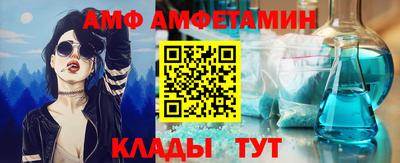 героин Краснознаменск