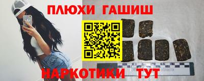 Альфа ПВП Кумертау