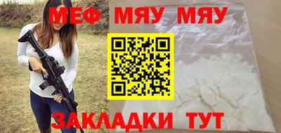 дмт Кулебаки