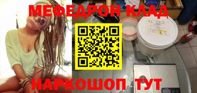 дмт Кулебаки